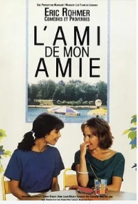 朋友的丰满妈咪