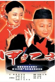 火热的圣托贝热城堡