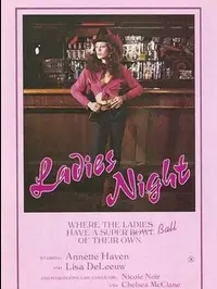女士夜(1980)